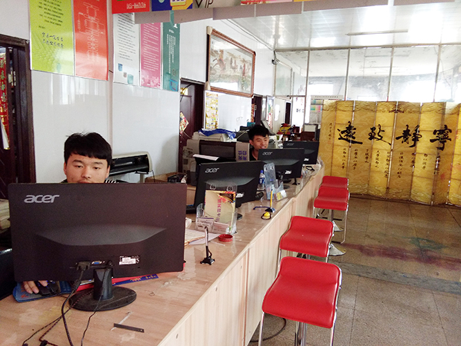 無人脈如何成功經營小型電腦圖文店？