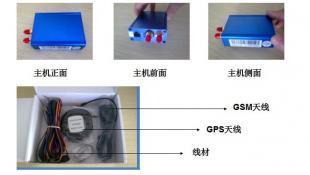 廣西南寧GPS車載監(jiān)控系統(tǒng)與全球衛(wèi)星定位調度通信服務介紹